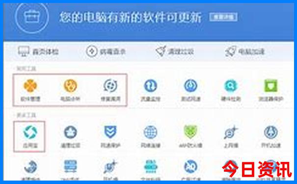 长春旅游必去十大景点推荐